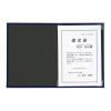 「セキセイ　証書ホルダー　布貼り　A4　ブルー　SH-2236-10　1冊」の商品サムネイル画像2枚目
