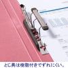 「アスクル　Z式パンチレスファイル　A4タテ　背幅15mm　ローズ　赤　60冊　レバーファイル　シブイロ  オリジナル」の商品サムネイル画像5枚目