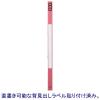 「アスクル　Z式パンチレスファイル　A4タテ　背幅15mm　ローズ　赤　60冊　レバーファイル　シブイロ  オリジナル」の商品サムネイル画像7枚目