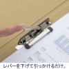 「アスクル　Z式パンチレスファイル　A4タテ　背幅15mm　ベージュ　60冊　レバーファイル　シブイロ  オリジナル」の商品サムネイル画像4枚目