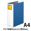 「キングジム キングファイル スーパードッチ＜脱・着＞α A4タテ とじ厚80mm 青 3478-10アオ 1箱（10冊入）」の商品サムネイル画像2枚目