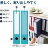 「コクヨ（KOKUYO） チューブファイルNEOS（ネオス） A4タテ 2穴 とじ厚50mm オフホワイト 10冊 フ-NE650W」の商品サムネイル画像4枚目
