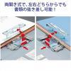 「コクヨ（KOKUYO） チューブファイル エコツインR A4タテ 2穴 とじ厚50mm 青（ブルー） 1冊 フ-RT650B」の商品サムネイル画像3枚目