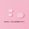 「アスクル フラットファイル PP製 A5ヨコ 背幅18mm FF-P1EA5 ピンク（桃） 15冊 オリジナル」の商品サムネイル画像4枚目