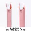 「アスクル フラットファイル PP製 A5ヨコ 背幅18mm FF-P1EA5 ピンク（桃） 15冊 オリジナル」の商品サムネイル画像5枚目