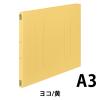 「コクヨ　フラットファイルＶ（樹脂製とじ具）　A3ヨコ　150枚とじ　黄（イエロー）　フ-V48Y　1袋（10冊入）」の商品サムネイル画像2枚目