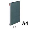 「コクヨ スプリングファイル A4タテ 2穴 200枚収容 1セット（10冊：1冊×10） フ-100」の商品サムネイル画像2枚目