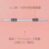 「プラス フラットファイル A3ヨコ 樹脂製とじ具 ピンク 10冊 No.002N」の商品サムネイル画像8枚目