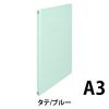 「プラス フラットファイル A3タテ 樹脂製とじ具 ブルー 青 10冊 No.001N」の商品サムネイル画像2枚目