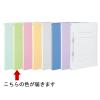 「アスクル フラットファイル PP製 A4タテ 背幅18mm FF-P1S グリーン（緑） 15冊 オリジナル」の商品サムネイル画像7枚目