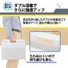 「プラス　PPボックスファイル+　A4ヨコ　背幅100mm　クリアー　透明　10冊　76008」の商品サムネイル画像7枚目