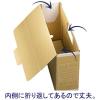 「アスクル　ボックスファイル　A4ヨコ　頑丈設計　フタ付　背幅100mm　1箱（50冊）  オリジナル」の商品サムネイル画像3枚目