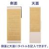 「アスクル　ボックスファイル　A4ヨコ　頑丈設計　フタ付　背幅100mm　1箱（50冊）  オリジナル」の商品サムネイル画像5枚目