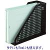 「ボックスファイル　A4　5個　PP製　ブラック　セリオ」の商品サムネイル画像3枚目