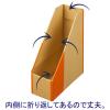 「アスクル　ボックスファイル　A4タテ　頑丈設計　1セット（15冊）  オリジナル」の商品サムネイル画像3枚目