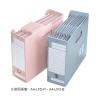 「コクヨ ファイルボックス-FS Dタイプ A4ヨコ 背幅102mm 青 1セット（10冊） A4-LFD-B」の商品サムネイル画像4枚目