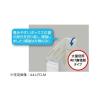 「コクヨ ファイルボックス-FS Dタイプ A4ヨコ 背幅102mm 青 1セット（10冊） A4-LFD-B」の商品サムネイル画像5枚目