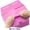 「ボックスファイル組み立て式　A4タテ　10冊　PP製　ピンク　セリオ」の商品サムネイル画像4枚目