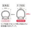 「リヒトラブ CUBE FIZZ リングファイル＜ツイストリング スマートスリム＞ イエロー F7005-5 1冊」の商品サムネイル画像8枚目