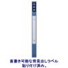 「アスクル　紙製リングファイル　A4タテ　丸型2穴　背幅27mm　ブルー　青　10冊 シブイロ SIBUIRO  オリジナル」の商品サムネイル画像5枚目