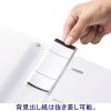 「アスクル　リングファイル　A4タテ　D型4穴　背幅41mm　クリアホワイト　白　ユーロスタイル  オリジナル」の商品サムネイル画像4枚目