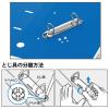 「コクヨ Dリングファイル ER A4タテ 2穴 背幅45mm 青 ブルー　フ-UDR430B　1冊」の商品サムネイル画像8枚目