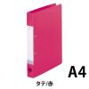 「リヒトラブ リクエスト D型リングファイル A4タテ 背幅34mm 赤（レッド） G2220-3 30冊」の商品サムネイル画像2枚目