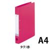 「リヒトラブ リクエスト D型リングファイル A4タテ 背幅34mm 赤（レッド） G2220-3 30冊」の商品サムネイル画像6枚目