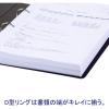 「アスクル　リングファイル　A4タテ　D型2穴　背幅41mm　クリアブラック　黒　10冊　ユーロスタイル  オリジナル」の商品サムネイル画像5枚目