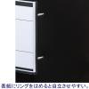 「アスクル　リングファイル　A4タテ　D型2穴　背幅41mm　クリアブラック　黒　10冊　ユーロスタイル  オリジナル」の商品サムネイル画像9枚目