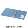 「コクヨ Dリングファイル A4タテ 2穴 背幅34mm グリーン 緑 4冊 フ-FD420NG」の商品サムネイル画像5枚目