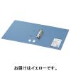 「コクヨ Dリングファイル A4タテ 2穴 背幅34mm イエロー 黄色 4冊 フ‐FD420NY」の商品サムネイル画像5枚目