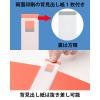 「Matakul D型ツイストリングファイル 背幅36mm レッド 表紙部分に使用済みクリアホルダーからつくった再生材30％配合 10冊 オリジナル」の商品サムネイル画像7枚目
