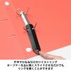「Matakul D型ツイストリングファイル 背幅36mm レッド 表紙部分に使用済みクリアホルダーからつくった再生材30％配合 30冊 オリジナル」の商品サムネイル画像3枚目