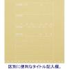 「アスクル　個別フォルダー　A4　5山　クラフト　100枚  オリジナル」の商品サムネイル画像5枚目