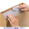 「アスクル　個別フォルダー　A4　PPラミネートタイプ　1山　グレー　100枚  オリジナル」の商品サムネイル画像5枚目