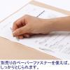 「アスクル　個別フォルダー　A4　5山　クラフト　200枚  オリジナル」の商品サムネイル画像3枚目