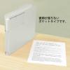 「プラス 持ち出しフォルダー A4 グレー 1箱（100枚：10枚入×10袋） 個別フォルダー FL-061PF 87139」の商品サムネイル画像3枚目