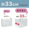 「セマックドキュメントスタンド A4ヨコ ホワイト MA-3100　セキセイ 1セット（3冊：1冊×3）」の商品サムネイル画像4枚目