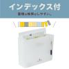 「セマックドキュメントスタンド A4ヨコ ホワイト MA-3100　セキセイ 1セット（3冊：1冊×3）」の商品サムネイル画像5枚目