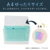 「セキセイ　ドキュメントファイル　クリア　SSS-1212-70　1箱（10冊入）」の商品サムネイル画像4枚目
