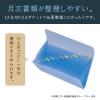 「セキセイ　ドキュメントファイル　クリア　SSS-1212-70　1箱（10冊入）」の商品サムネイル画像5枚目
