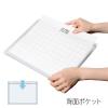 「プラス シンプルワーク ポケット付エンベロープA4ヨコ マチ付 クリア 透明 1セット（50枚：10枚入×5）ファイル 88574」の商品サムネイル画像3枚目