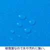 「アスクル　バインダー　クリップボード　A4タテ　ブルー　青　40枚  オリジナル」の商品サムネイル画像5枚目