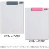 「コクヨ クリップボード K2 A4タテ ピンク 1セット（40枚:10枚入×4箱） バインダー K2ヨハ-PS78P」の商品サムネイル画像3枚目
