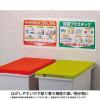 「ニチバン 小巻養生テープ 幅25mm×18m 緑 184S-25 1箱（10巻入）」の商品サムネイル画像6枚目
