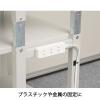 「ニチバン 両面テープ ナイスタック 超強力タイプ NW-U25 1セット（3巻：1巻×3）」の商品サムネイル画像6枚目