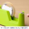 「アスクル セロハンテープ 幅12mm×35m 50巻（10巻入×5）  オリジナル」の商品サムネイル画像4枚目