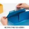 「ニチバン 両面テープ ナイスタック 強力タイプ NW-K15L 1セット（10巻：1巻×10）」の商品サムネイル画像3枚目