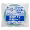 「ニチバン 両面テープ ナイスタック 強力タイプ NW-K15L 1セット（10巻：1巻×10）」の商品サムネイル画像4枚目